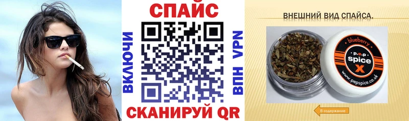 Купить  Кстово  Бутират 1.4BDO 