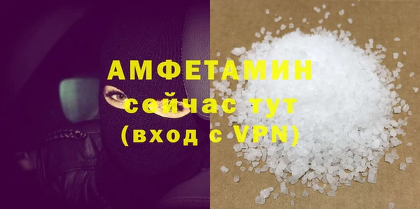 MDMA Володарск