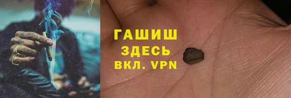 MDMA Володарск
