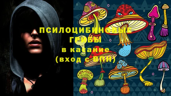 MDMA Володарск