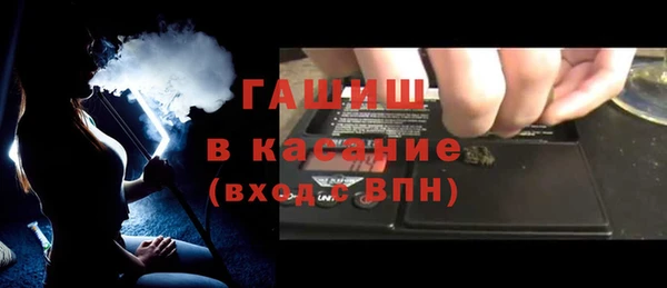 мяу мяу мука Волоколамск