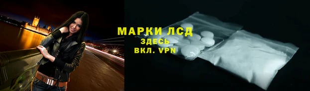 мяу мяу мука Волоколамск