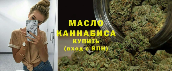 MDMA Володарск