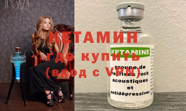 мяу мяу мука Волоколамск