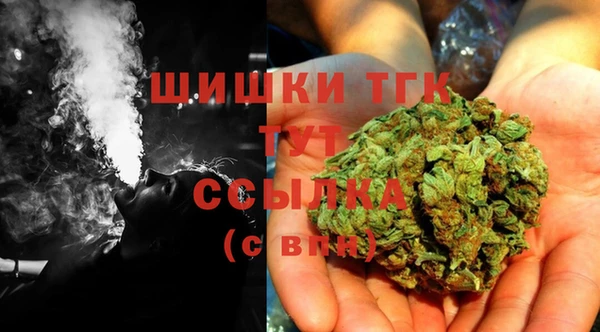 MDMA Володарск