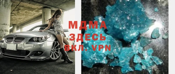 мяу мяу мука Волоколамск