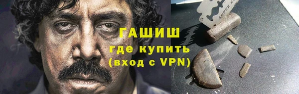 MDMA Володарск