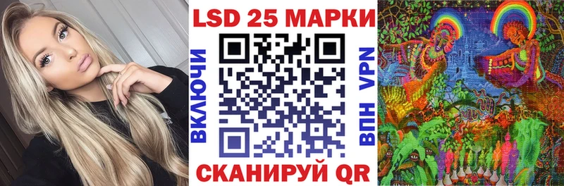Марки N-bome 1,8мг  Купить  Кстово 